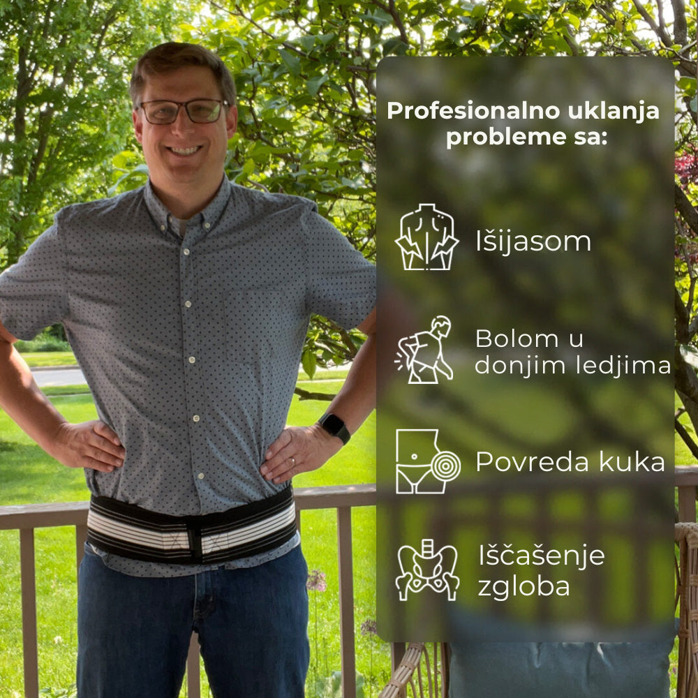 Ortopedski Pojas za Kičmu